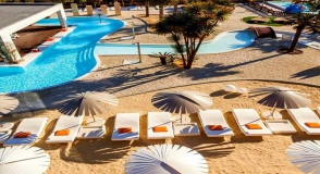 Oferta Sanitas Per Aqua en Hotel Augusta Spa Resort